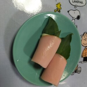 簡単ᕷ˖アイスプラントの生ハム巻き巻きꕤ୭*